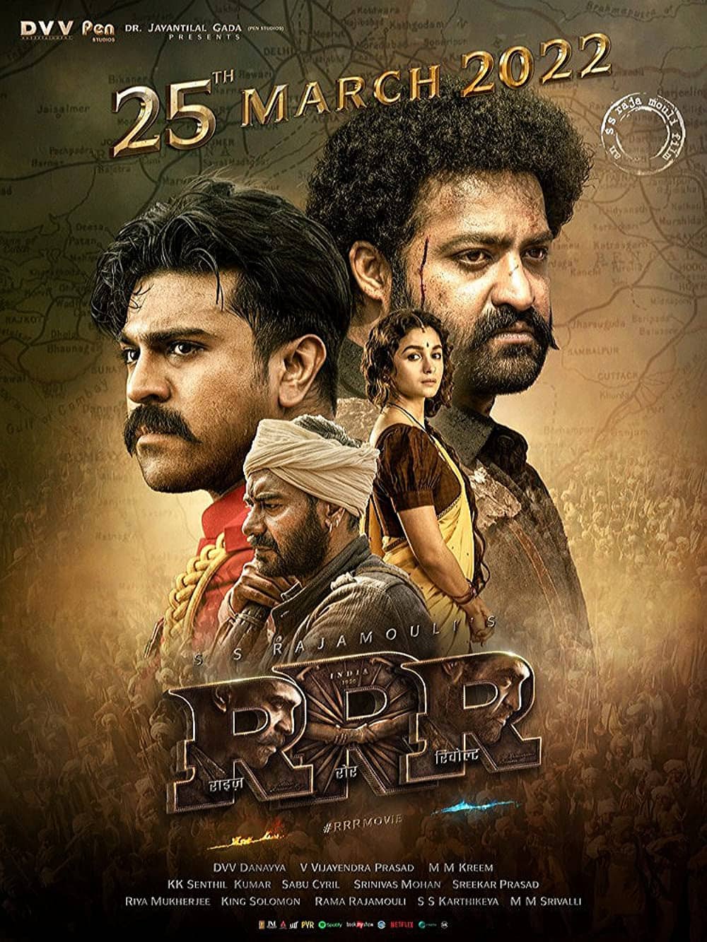 My Review of RRR : movie poster